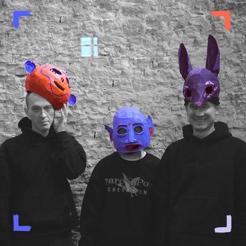 Макулатура - Ипотека (Эпилог 2024)