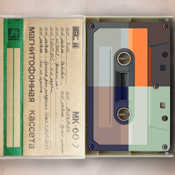 Tvzf feat Palada - Забываю