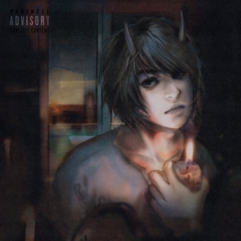 Ловитура - Вселенная (Чёртово созвездие 2024)