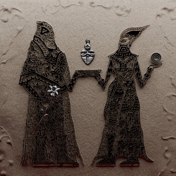 Сюзанна feat Nikita Kamenskiy - Скит (Аффекты 2024)