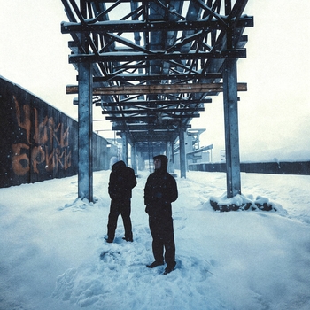 Tru47 feat Heartsnow - Maps (prod. by Fovla) (Чики-брики 2024)