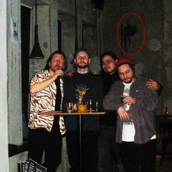 Видеокассета твоих родителей - География