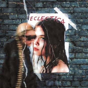 Наша Таня feat Rozalia - Чур не я (Eclectica Deluxe 2024)