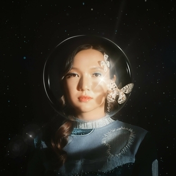 Asiya - Тамагочи (Комментарий) (Стереозвуки Deluxe 2024)