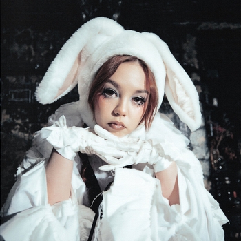 Нексюша - Лебединая песня (Хтоника 2024)