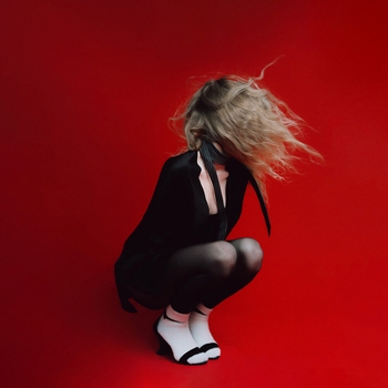 Kanatami - Глубоко (2023)