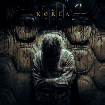 The Korea - Культ (Мёд 2024)