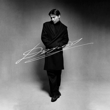 Bato - Давай молчать (Другой 2024)