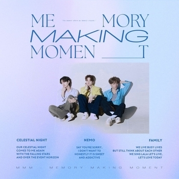 W24 - Noche Celestial (천문의 밤 Spanish Ver.) (Memory Making Moment 2024)