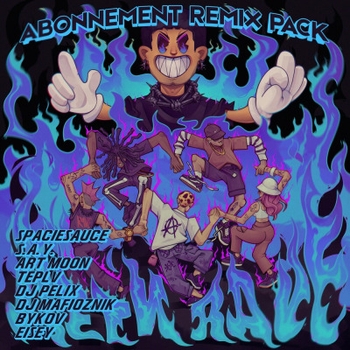 Дети Rave - Abonnement (Bykov Remix) (Abonnement (Remix Pack) 2024)