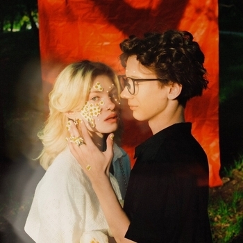 Очертание и Штиль - Иные города (Acoustic) (Оттепель 2024)