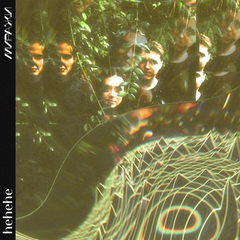 ask eternity - Миражи