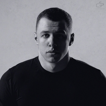 Macan feat Kiliana - Как je (I Am 2024)