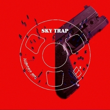 Glebasta Spal - Супафла (Sky Trap 2024)