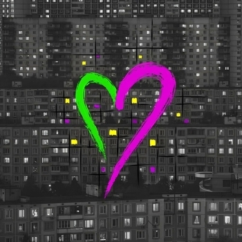 Читмил и Аберрация - На лакосте (Такая разная любовь 2024)