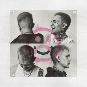 Pinq - Щас набьешь карманы, бро (Bplr 2024)