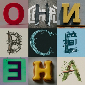 Семеро - Фаина (Они всё зна 2024)