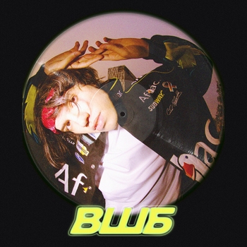 Grillyazh - Звуки дождя