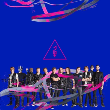 Би-2 - Остров сломанных игрушек (#16плюс / Без слов.. VI 2015)