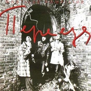 Альбом Переезд Nautilus Pompilius