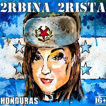 2rbina 2rista - Саша Грэй (Honduras 2012)