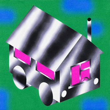 Галантерея - Искать тебя (2024)