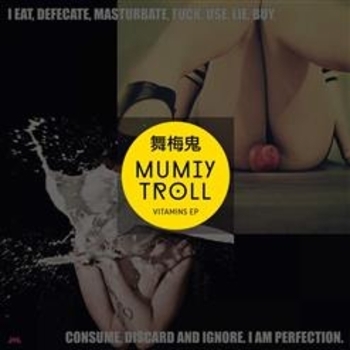 Альбом Vitamins Мумий Тролль