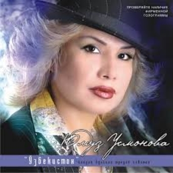 Yulduz Usmanova - Ihtiyacim var (turk tilida)