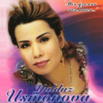 Юлдуз Усманова (Yulduz Usmonova) - Bolajon (Yulduz Usmanova 1991)