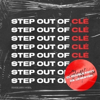 Альбом Step Out of Cle Stray Kids