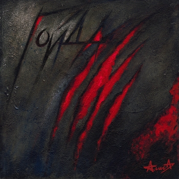 Альбом Гойда Алиса