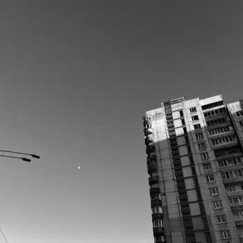 Переулок - Эхо времени (Послесловие 2024)