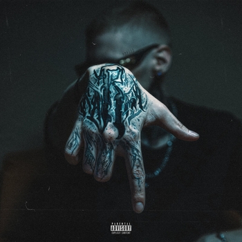 Rekudo - В глазах (Karma I 2024)