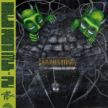 Palc - Страшно