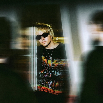 Gspd feat Фрик Пати - Ultima (Последние радостные люди 2024)