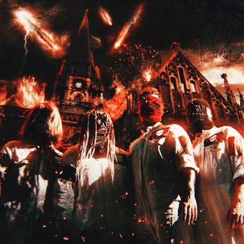 Мегамозг - Прятки (Армагеддон 2024)