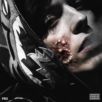 Альбом Freerio 3 Og Buda