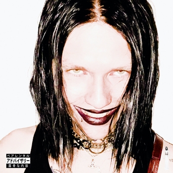 Kai Angel - What's uppppppxddddd