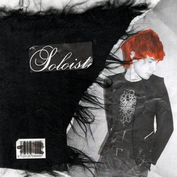 9mice - Vulcan (Soloist 2021)