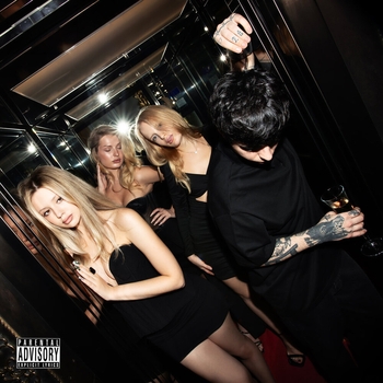 Саша еник - Не уходи (Дикость 2024)