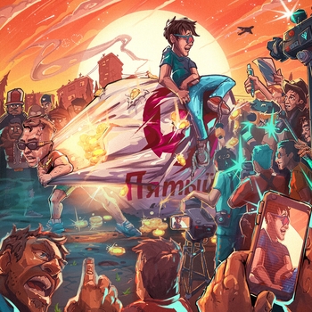 Криминальный бит, Ак-47 - Вкус не пропал