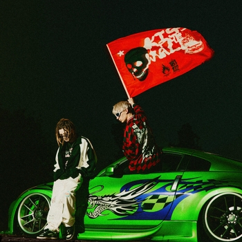 Cakeboy feat Клоукома - Close the door (prod. by Proovy) (Kiss The Wall 2024)