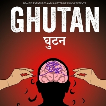 Ariis - Jeet (Ghutan 2022)