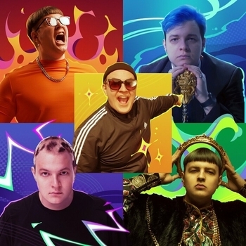 5opka - Сен-Тропе