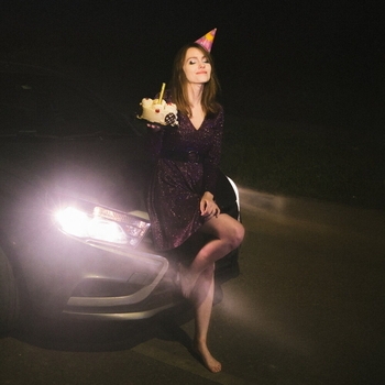 Нежность на бумаге - Папа сказал