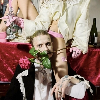 Эйфория - Iloveyou