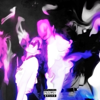 0 похвал, Syzzarp - Неделя (Hypernation 2024)