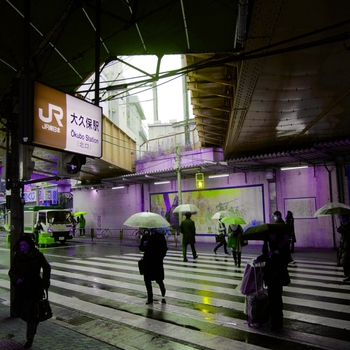 Альбом Awesome Lo-fi - Ambiance for Sunday Chill Lo-Fi for Studying