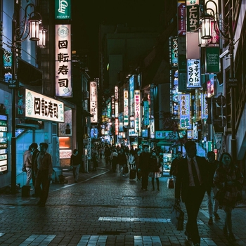 Альбом Cool Music for Friday Night Chill - Jazz-hop Lo-Fi for Studying