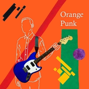 Инцидент - Ротко (Orange Punk 2020)